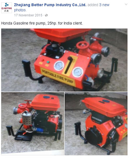 Facebook